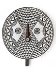 African Mask - BOBO Mask