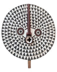 African Mask - BOBO Mask