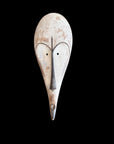 West African Mask - "FANG"