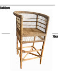 Malawi Cane - Bar Chair