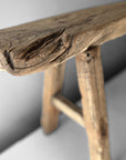 Chinese Elm Wood Bench - eyahomeliving