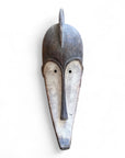 West African Mask -  "FANG"