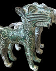 Bronze Leopard - West African Benin Bronze