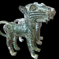 Bronze Leopard - West African Benin Bronze