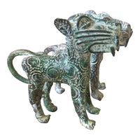 Bronze Leopard - West African Benin Bronze